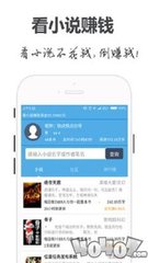 幸运快三app